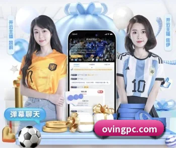 华体会官网首页登录的故事 - 体育资讯内容服务