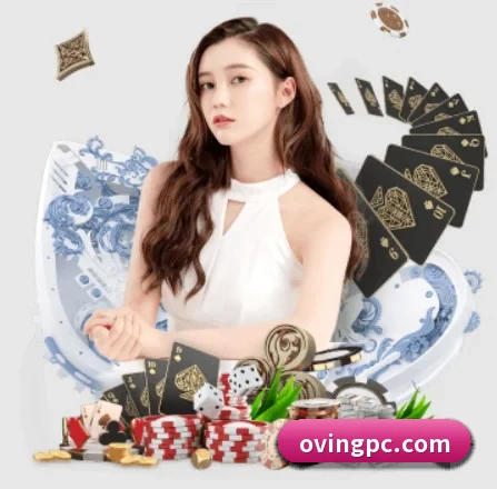 持续创新 - 引入AI智能推荐与大数据分析,提升用户体验,打造下一代在线休闲娱乐生态。
